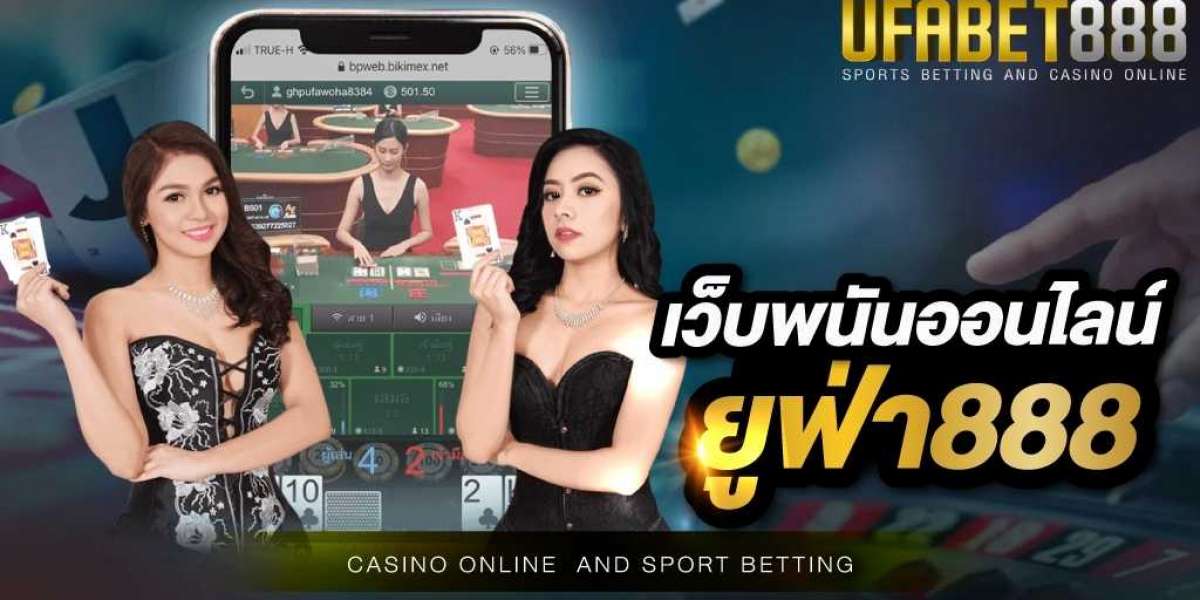 เว็บพนันออนไลน์