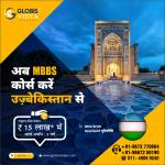 Globis vidya Profile Picture